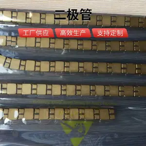 国之航 LY4210 LY4212 LY4214 LY4220 二极管 静电保护二极管阵列 陶瓷UB及CSOT23-6封装 接触放电8KV-30KV 质量等级G