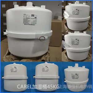 BLCT4D00W2 BLCT5C00W0����65kg��ʪͰ��ɫ��ȼ��ʪ�� ȫ���ٷ�