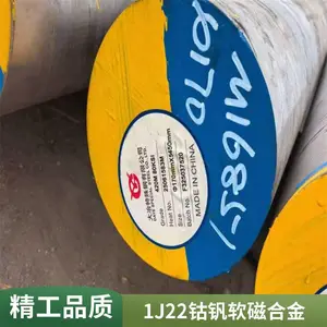 �����ظ�4Cr13�����Բ���и� ��ʴ��40Cr13Բ�� 16-300�����ȫ