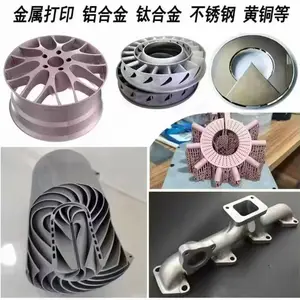金属不锈钢3D打印 3D打印服务 手办手板制作 DLP高精度模种 3D打印代打 3D打印加工 CNC加工 家具模型制作 学生毕业