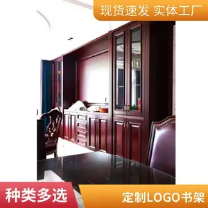 欧式实木书柜 大容量 落地书架 书房收纳 免漆环保 支持按需设计