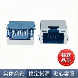 RJ45���� ��9.9H ����8.8 ���� ������� DIP �п� RJ����ӿ�