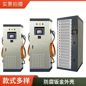 钣金激光切割加工五金制品机箱机柜户外设备移动备用电源外壳