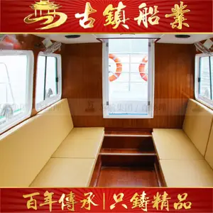 �͸�ʴ���� ������ɹ ��ˮ���� �����۹�ͧ ����ľҵ