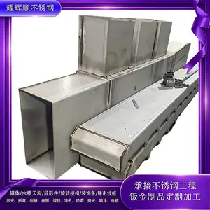 304焊接冷凝器卷圆 定制大弯头不锈钢材质 316通风管道
