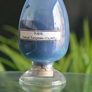 钨酸铯 Cesium Tungstate