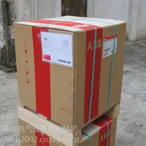 abb空气断路器 - Emax 2E1C 1000 D LI 3P F F NST 质保3年以上