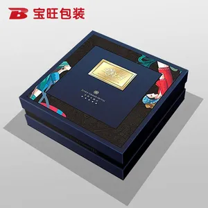正品热卖三层瓦楞纸盒通用食品包装盒特硬瓦楞纸盒手提礼品盒直销