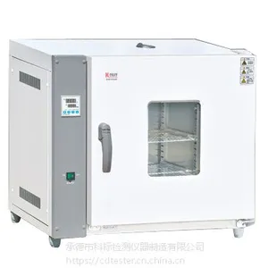 供应MPP管材检测设备 KXGK-300A尺寸变化率测定仪,干燥箱,纵向回缩率测定仪,烘箱