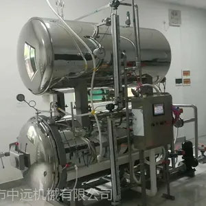 触摸屏杀菌锅、电脑全自动杀菌锅