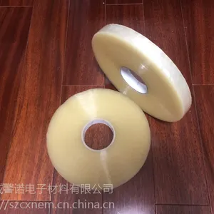 OPP排废胶带