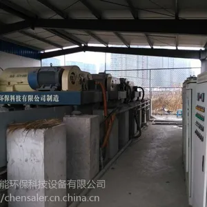 泥浆处理设备多少钱