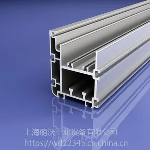 铝型材/6063-适用于工作台、框架围栏等等