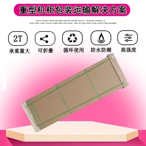 纸箱生产厂家 超硬搬家纸箱 特硬快递打包纸箱定做 大号包装纸箱