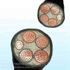 金水电缆厂家销售电话