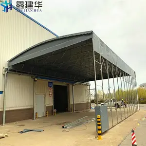 ������ɽ�綯��������-�����ƶ���������ȫ