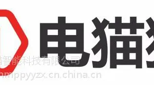 浙江为什么要大力推广使用智慧式用电安全隐患监管系统?
