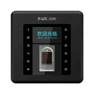 迈斯离线指纹门禁控制器单门指纹门禁