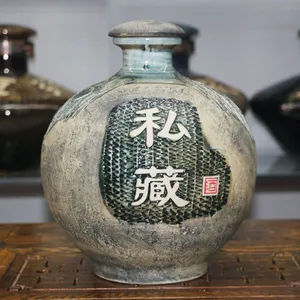 陶瓷酒坛酒瓶白酒瓶子泡酒罐来样定制景德镇大小酒缸酒罐5斤-300斤装酒坛子可带***密封手工雕刻