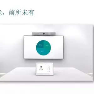 思科Cisco Webex Room Kit Mini,让您的小型会议室变得更加智能、更易使用