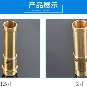 ���ҹ�Ӧȫͭ4/6��1��1.5��2��ӿȪ��ͷ-�����ƹ�԰����-��Ȫ��ͷ