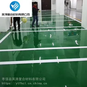 ��Ӧˮ�Ի�����֬��ƺ�� ��Ҫ�ѻҳ������ɾ�
