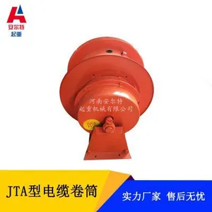 JTA JTD ���¾�Ͳ ���ɵ��¾�Ͳ ���������������ֻ����ػ����ɵ��¾�Ͳ�Զ�����������ʽ