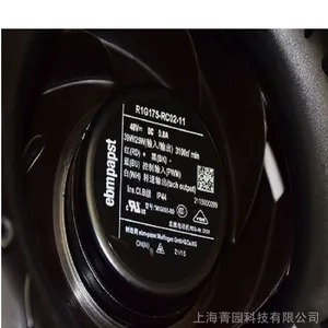 高压风机 变频器风机 散热通风 离心风扇风机 RG90-18/14N