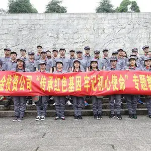 长征阿坝红色教育基地-【郑州派尼尔】-红色教育基地