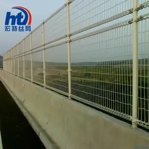 铁丝网围网 宏特道路护栏网 护栏网哪家好 双边围栏网