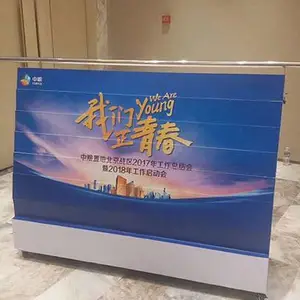 北京推杆多米诺启动台租赁
