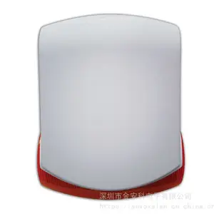 供应金安科智能声光报警器SL-800