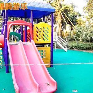 邵阳大型户外组合滑梯质优价廉滑滑梯湖南厂家直销