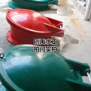 工厂废水排放耐腐蚀DN800玻璃钢拍门 手摇式启闭机 镀锌闸门