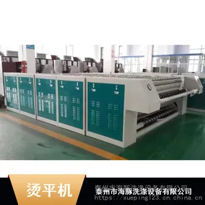 ���ô�����ƽ��_����Ͳ�������ƽ�����Ҽ۸�