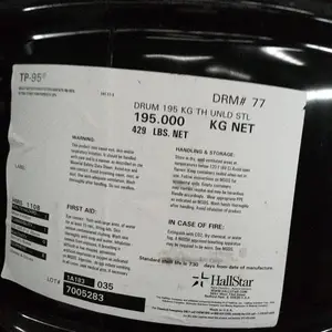 广东NB-4橡胶特种软化油哪家好 TP95 正品***