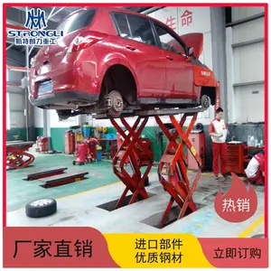 ����ʽ��������������Һѹ����ƽ̨�̶�ʽ�綯Һѹ������