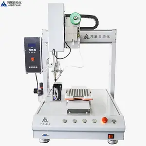 鸿展设备PCB 电路板自动焊锡机 全自动自动焊锡机 单头焊锡机 焊锡机厂家