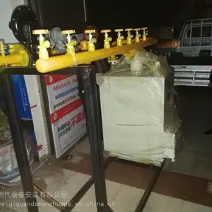 荔湾西塱瓶装燃气供应站包液化气代充配送安装厨房煤气管道