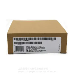 6ES7322-5HF00-0AB0������PLC����ģ�飨8��,�̵���,***�����ϱ�����