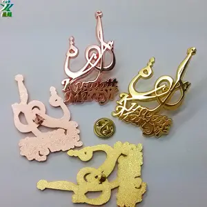 Ӣ����ĸ���¶�����ҵ����Ʒ������ƴ���οջ���