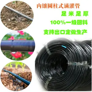 �߿�Դ���ҹ�Ӧ����������Ҵ���16mmѹ������ʽ�ι���ι��