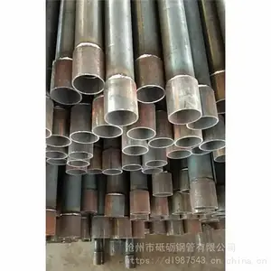 ���������-����ʽ�����50-54-57mm-����6-9-12m�����ֻ�