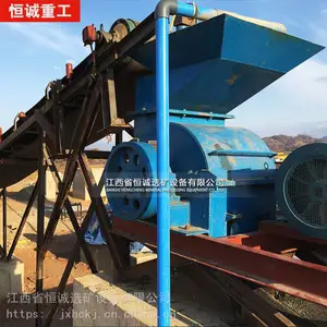 ����1TÿСʱ������С�ͽ������200x500��ʽ��ɰ��