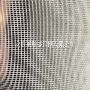 莱斯德20T-50目涤纶丝印网纱 24T-60目-120W丝网印刷网纱