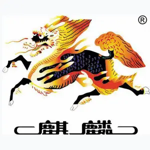 菏泽环宇包装印刷有限公司