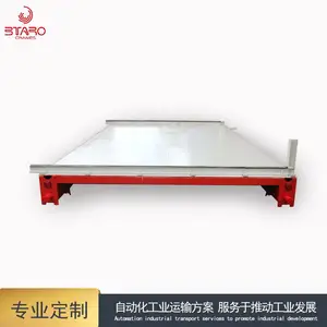 电动交盘发动机实验装备电动平车 混凝土水泥预制板材电动平车
