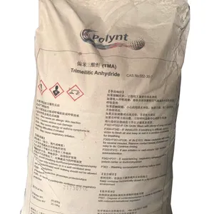 重庆水性树脂用偏苯三酸酐内江哪卖波林偏酐乐山偏酐什么价格