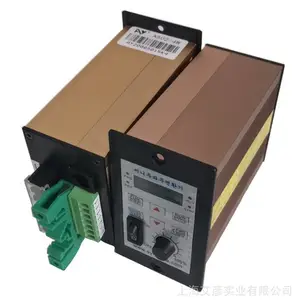 ����ʽ��װ90W 120W 200W��Ƶ�� ģ���� ���� �����Ƶ������