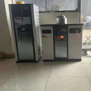 �����ʿ���ȡů¯��������ȫ�Զ�ˮ��ů�����ȷ�¯��ů¯��������